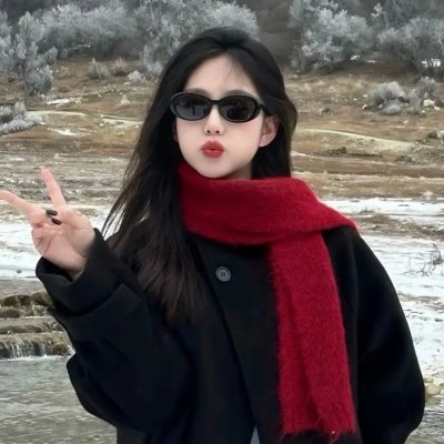 高兴的酸甜苦辣