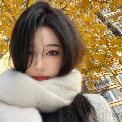我深深地爱着你
