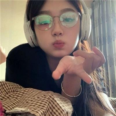 你是我的一束光
